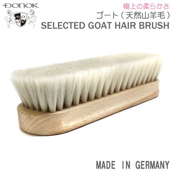 楽天市場 ゴムのり cc サムティアス 天然ゴム専用接着材 クレープや中敷きに最適 Goods Plus