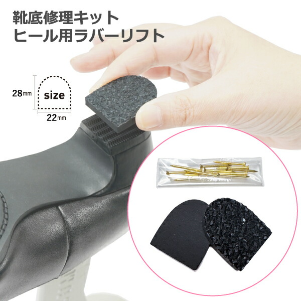 ララピール　ララフィット　未使用 ﾗﾗ ララピールの新品・未使用品・中古品｜Yahoo!フリマ（旧