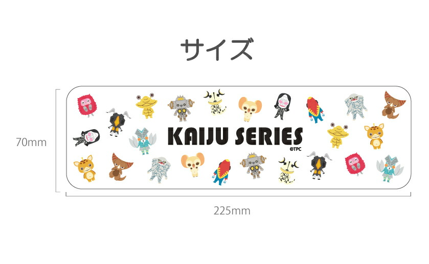 楽天市場 ウルトラマン 怪獣 ウルトラマン 珪藻土 トレー 珪藻土 プレート 円谷プロ かわいい 珪藻土 おしゃれ 水切り 速乾 珪藻土 かわいい 洗面所 珪藻土 キッチン 珪藻土プレート 便利 円谷プロ 怪獣 かわいい C ウルトラマン グッズ グッドセレクトストアー