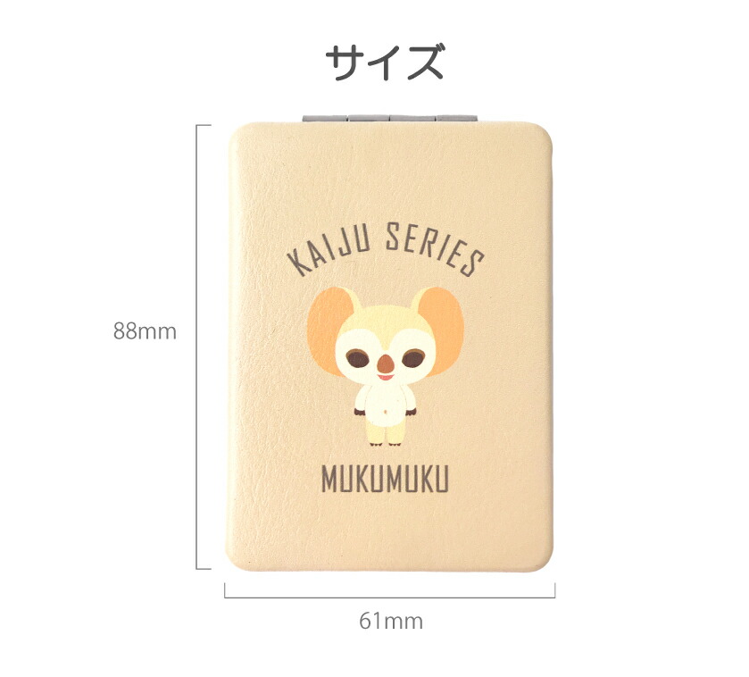楽天市場 ウルトラマン 怪獣 コンパクトミラー かわいい 鏡 手鏡 ウルトラマン かわいい 小さい かわいい 鏡 円谷プロ 怪獣 かわいい グッズ コラボグッズ 鏡 バルタン星人 C ウルトラマン グッズ グッドセレクトストアー