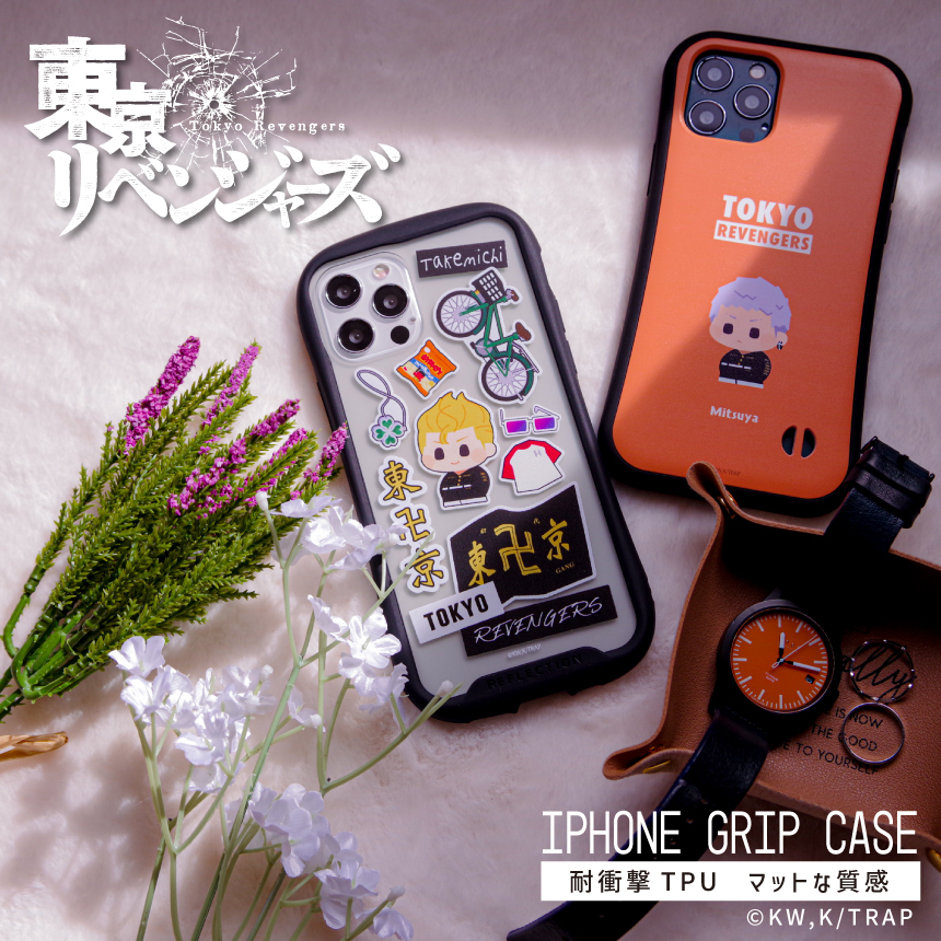 東京リベンジャーズ グッズ公認 スマホケース スマホケース iPhone ケース iPhone16e iPhone16 16 Pro Plus iPhone15 iPhone14 14 Pro 14 mini ケース13 Pro iPhoneSE3 2 グリップケース 韓国 東リベ画像
