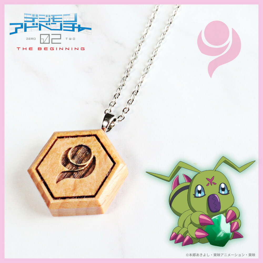 デジモン　デジモンアドベンチャー展　八神太一　アグモン　缶バッジ　13個セット デジモン デジモンアドベンチャー展 八神太一 アグモン 缶バッジ