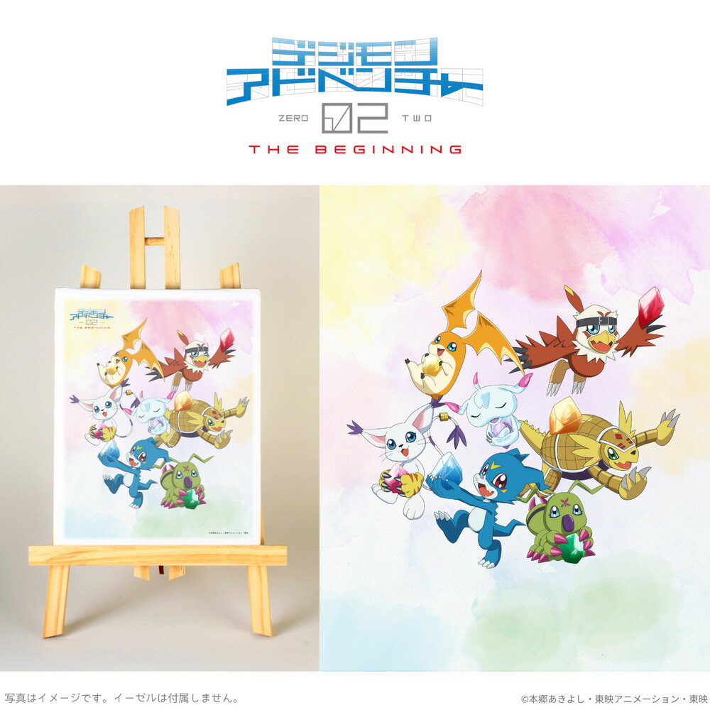 楽天市場】【お買い得！】デジモンアドベンチャー： キャラポス