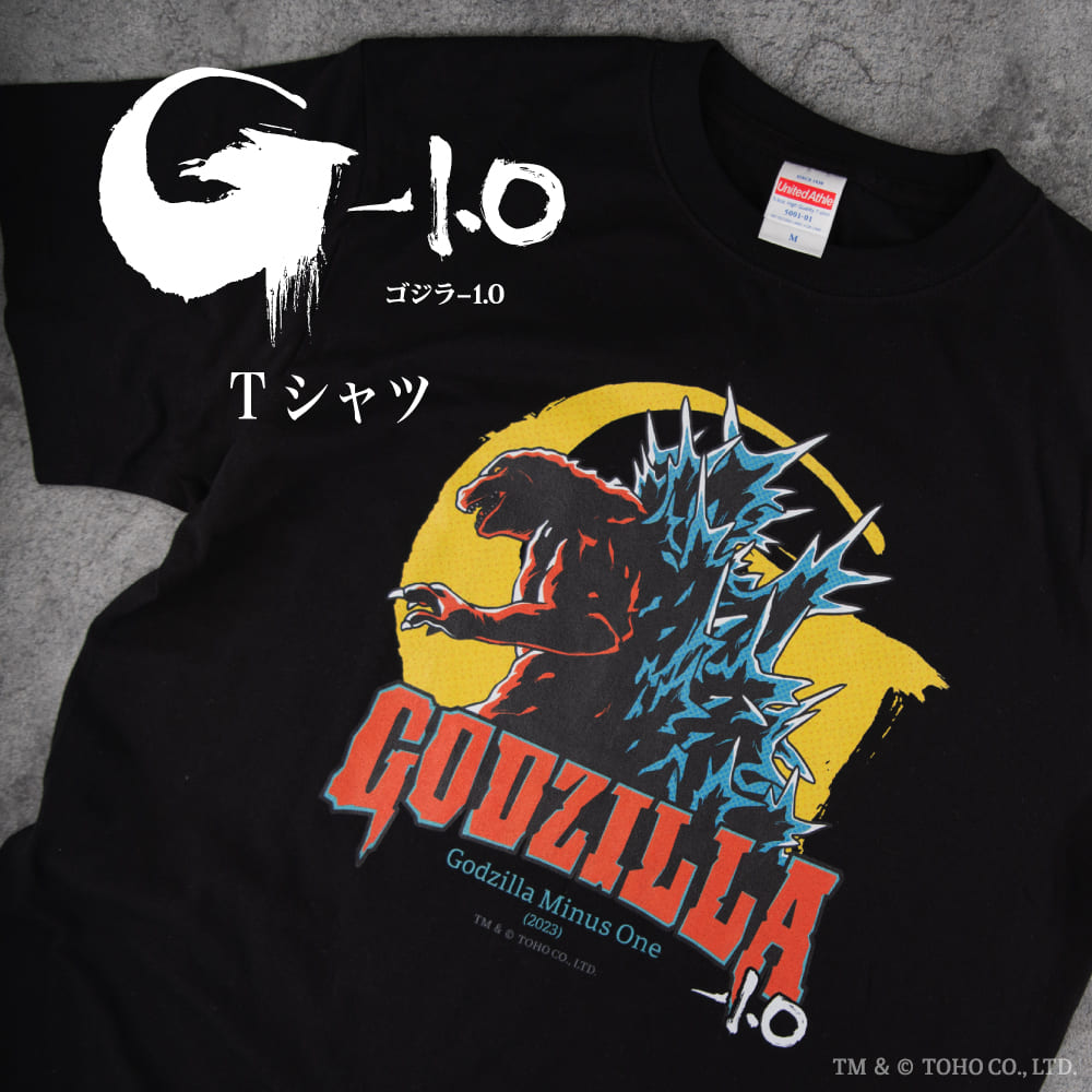 ゴジラ-1.0 公認 Tシャツ グッズ かわいい プリント Tシャツ かわいい メンズ Tシャツ かわいい プレゼント ペア 大人 Tシャツ 両面 印刷 グッズ画像