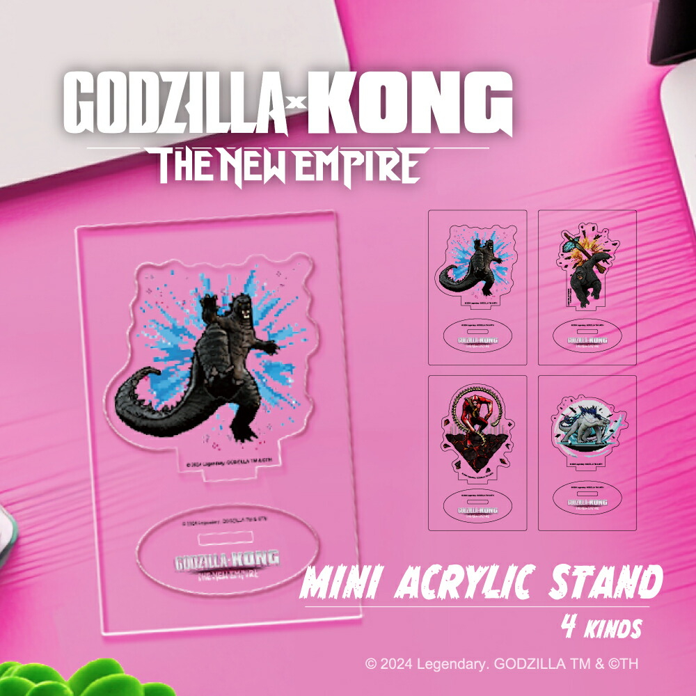 楽天市場】【人気商品・売り切り終了】ゴジラBANK ゴジラバンク ゴジラ