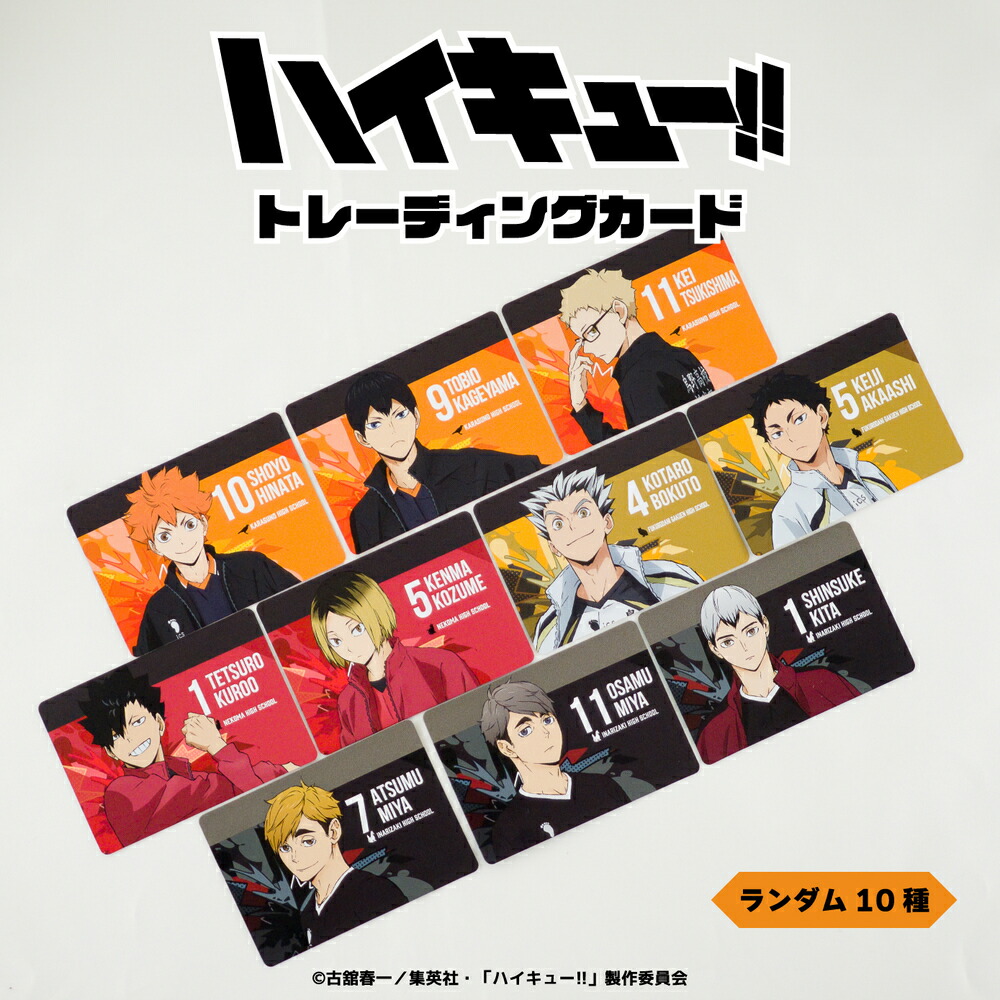 楽天市場】読売ジャイアンツ 公認 シークレット 缶バッジ 16種