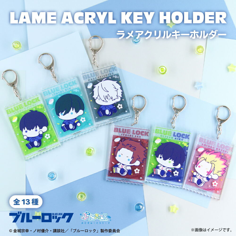 楽天市場】劇場版 ブルーロック - EPISODE 凪 - 公認 アニメ グッズ缶