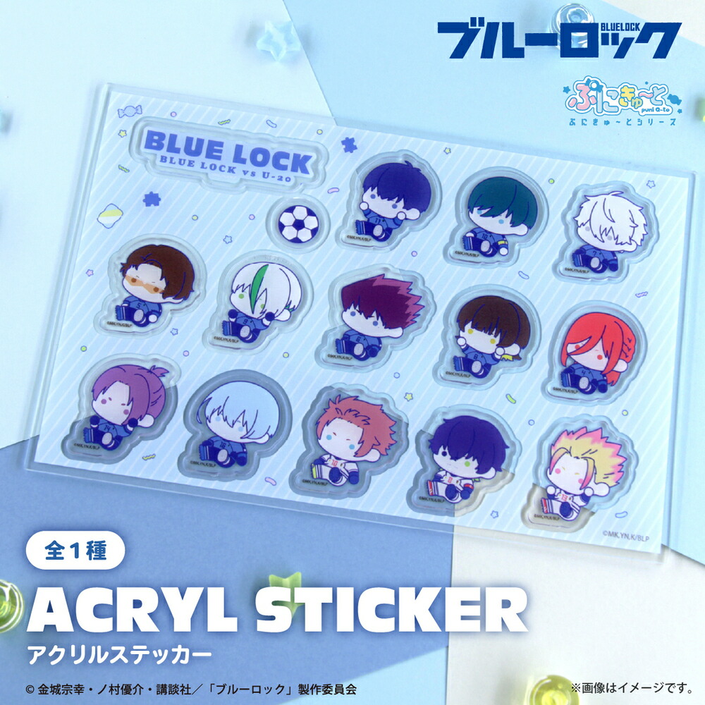 楽天市場】劇場版 ブルーロック - EPISODE 凪 - 公認 アニメ グッズ缶