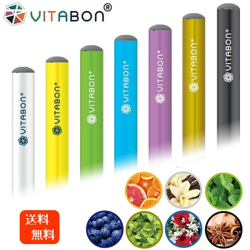 楽天市場 Vitabon ビタボン 全８種類 電子タバコリキッド Dm便送料無料 ビタミン ヴィタボン ビタ タバコ 電子タバコ フレーバー 電子たばこ 電子煙草 水蒸気タバコ ビタボン リキッド ベイプ 正規品 本体 テレビ 使い捨て アトマイザー グッドセレクトストアー