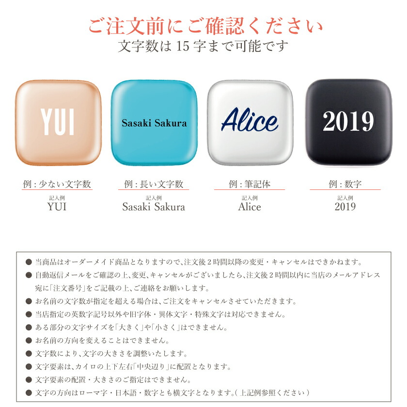 NEWタイプ充電式名入れ電子カイロハンドウォーマーかわいい名前入れギフトカイロ名入れコンパクト電気カイロ温度調整冷え対策寒さ対策エコカイロ5000mAhモバイルバッテリーPSEカイロギフトプレゼントあったかい小型カイロ充電