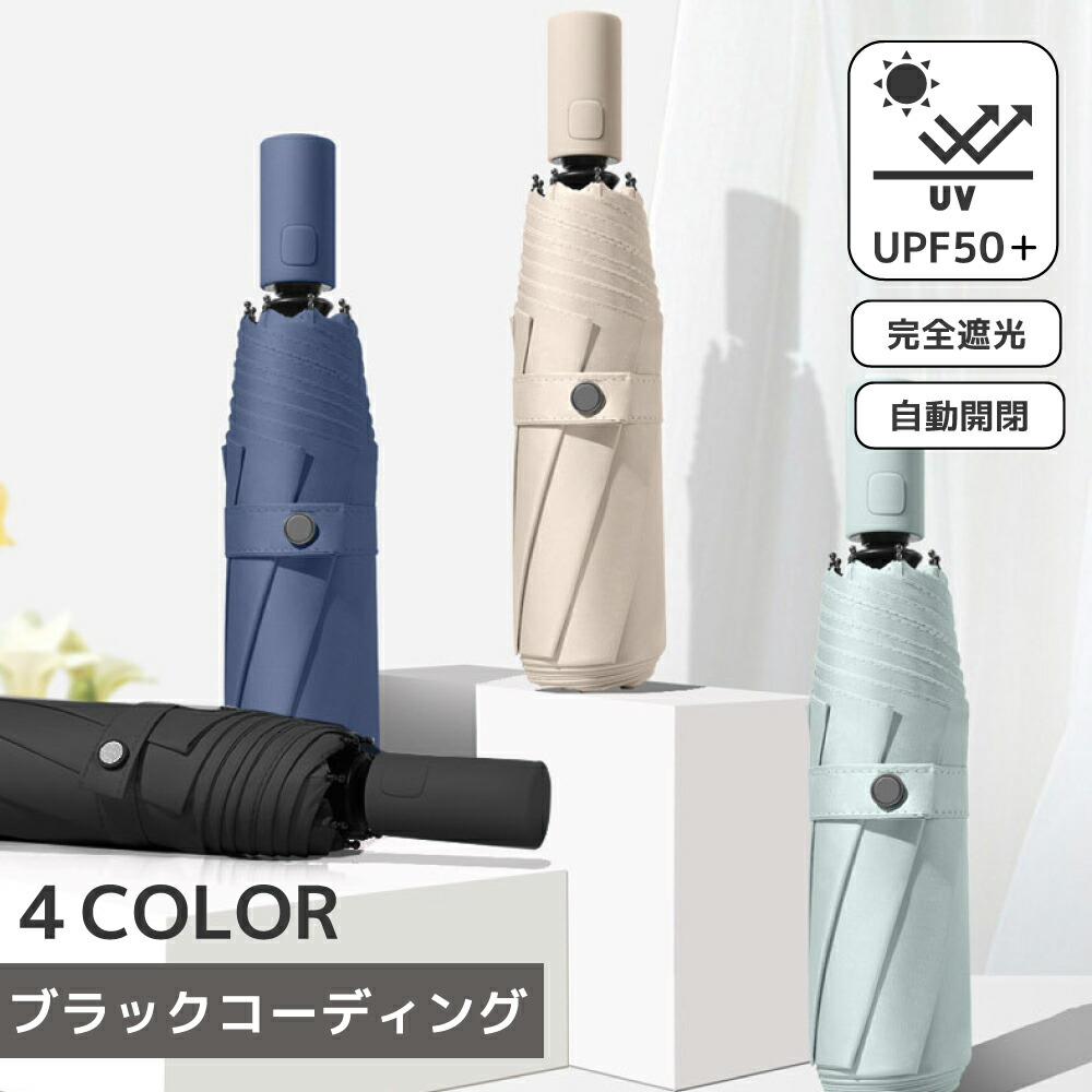 楽天市場】ミャクミャク 公認 グッズ パスポート ケース Expo 2025