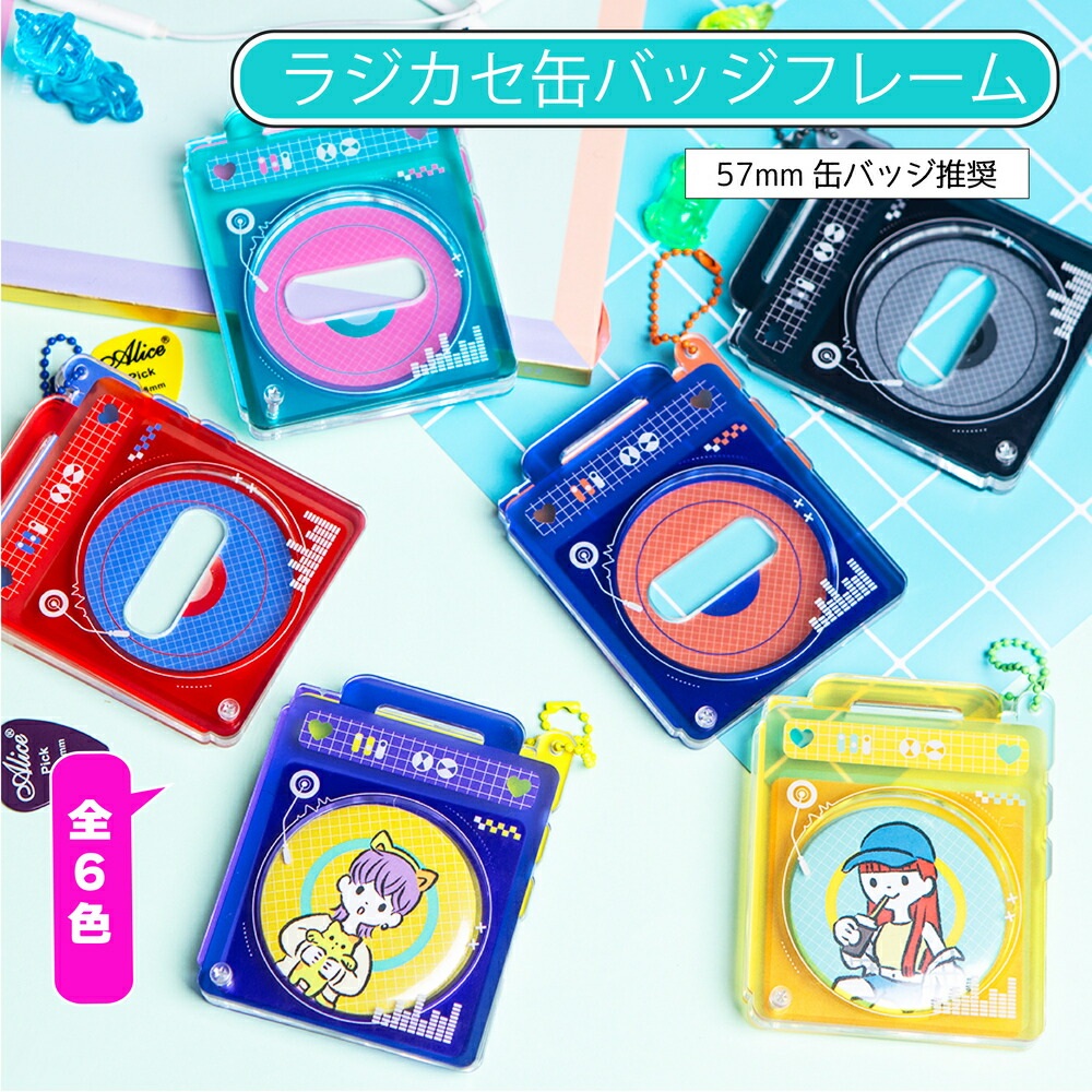 楽天市場】ミャクミャク 公認 グッズ パスポート ケース Expo 2025