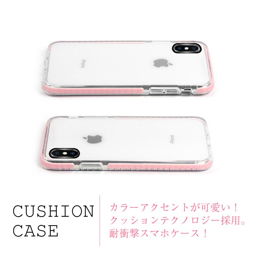 楽天市場 Iphone12 ケース 衝撃吸収 Iphone12mini Tpu ケース Iphone12pro 12mini 12promax ケース クリアケース 高透明 Tpuバンパー クッションバンパーケース 三層構造 四隅衝撃吸収 レンズ保護 ワイヤレス充電対応 Iphone12 12 Pro ケース グッドセレクトストアー