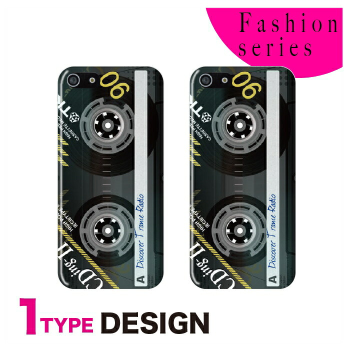 楽天市場】スマホケース 全機種対応 ハードケース iPhone16e ケース