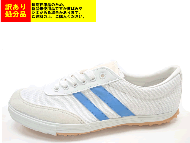 楽天市場】ニューバランス new balance X70 MSX70 CG RA RC ユニセックス レディース メンズ ランニング シューズ  カジュアル スニーカー ウォーキング 女性 婦人 男性 紳士 クラシック スウェード ナイロン ゴールド ブルー レッド : きっとみつかる グー シューズ