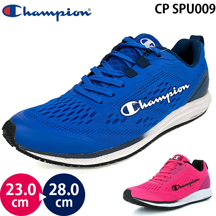 Champion [チャンピオン] ランニングシューズ クッショニング 軽量 CP SPU001 アーバンコート ネイビー 26.5cm Champion] ランニングシューズ クッショニング 軽量 CP SPU021
