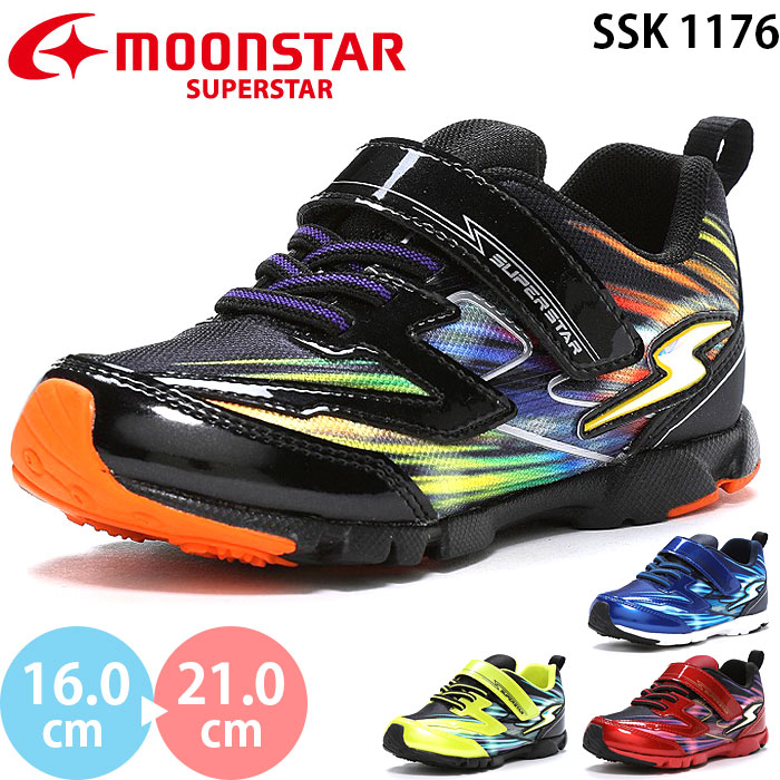 楽天市場】ムーンスター スーパースター SS K1163 moonstar SUPERSTAR