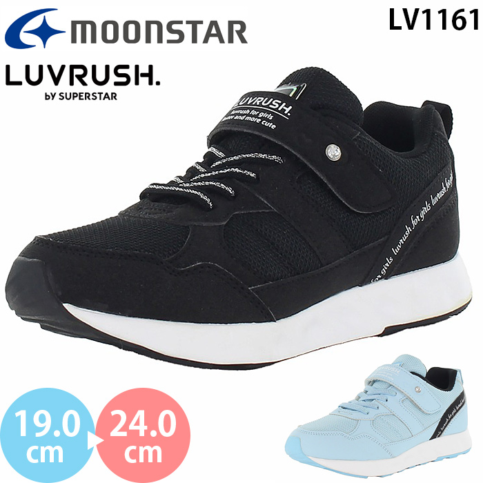 lv1161-1.jpg