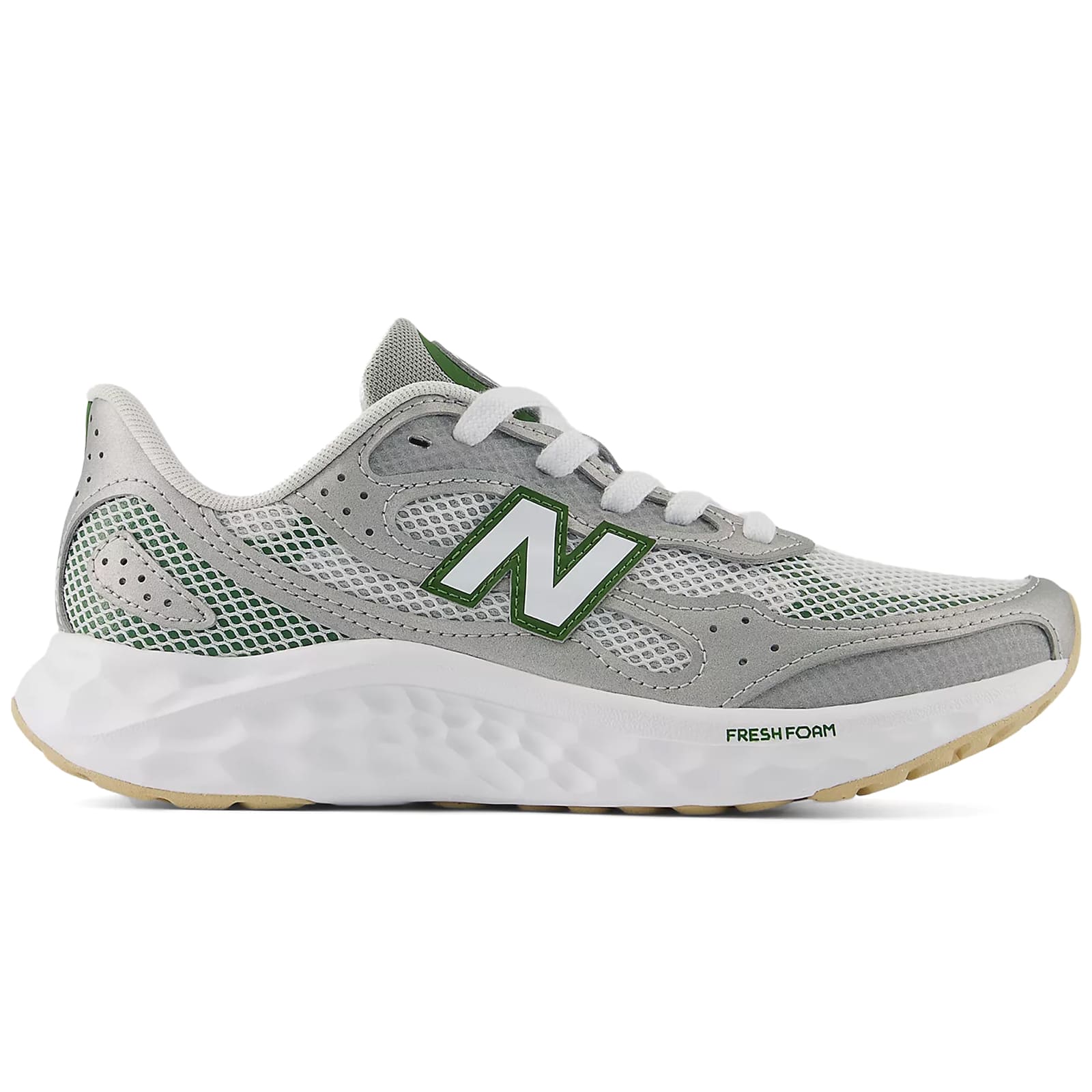 ニューバランス new balance MARIS v4 TA4(シルバー/ホワイト) フレッシュフォーム アリシ Fresh Foam Arishi v4 横幅2E メンズ ランニングシューズ スニーカー 運動靴 男性 紳士靴 厚底 NB 2026春夏