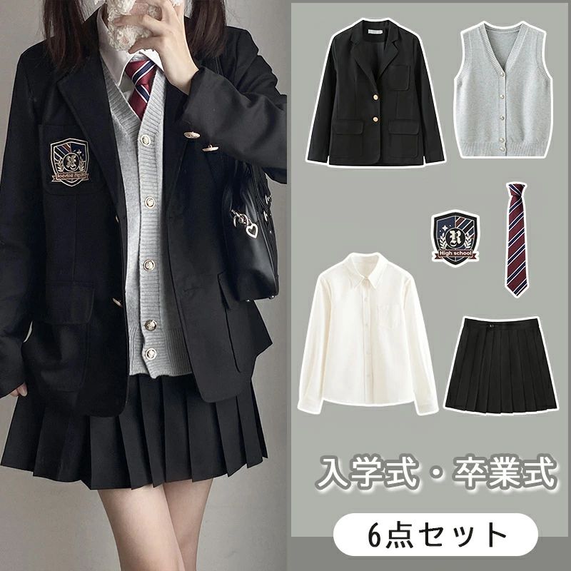 フォーマルスーツ はいり込む式背広 はいり込む式 背広 卒式服 照合のしるしスコート 歳月スポーツジャケット プルオーバー お嬢さん お坊っちゃん 大学生服/お嬢さん大学生ユニフォーム/ユニフォーム/高校生ユニフォーム/卒園式/卒式/告げ知らせる会 コスプレユニフォーム 大層らしい大きさ はいり込む式 卒式 背広 お嬢さん 6点書き割り