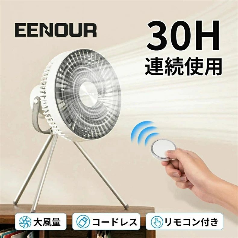 [圧倒的人気 在庫あり ] MVAQUPTO8AV (MVAQUPTO8AV)