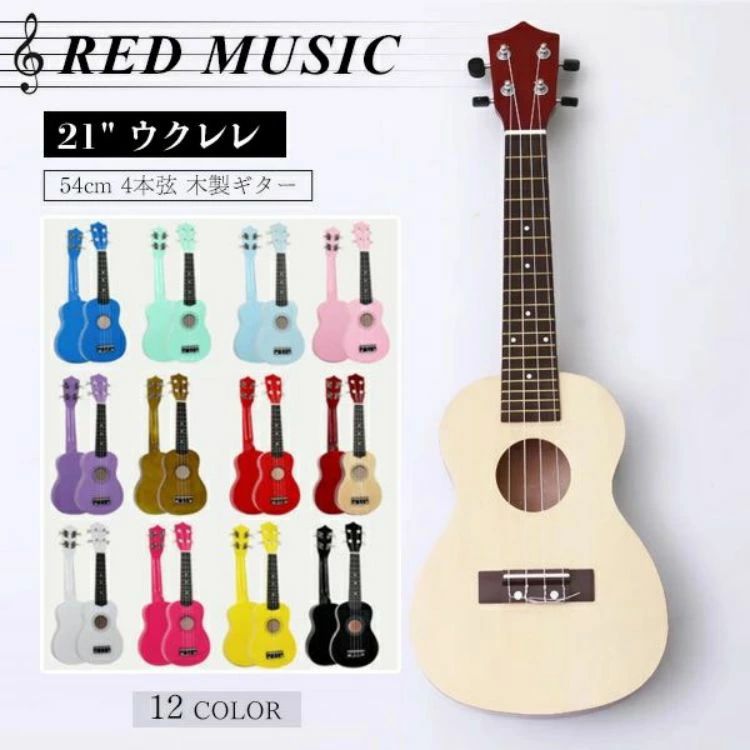 楽天市場】バンジョー 弦楽器 子ども用 キッズギター PLAN TOYS プラン