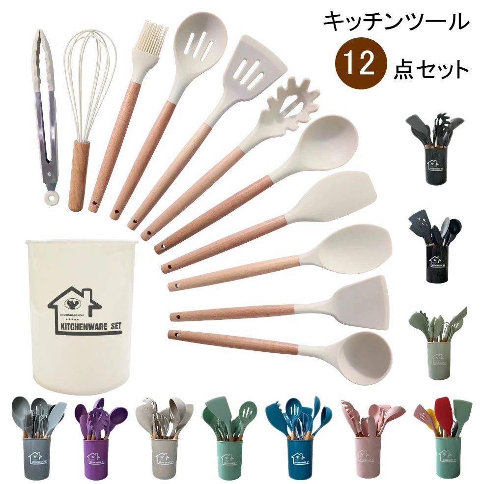 食器　調理器具　セット Amazon | 金調理器具セット、ステンレススチール7ピースキッチン