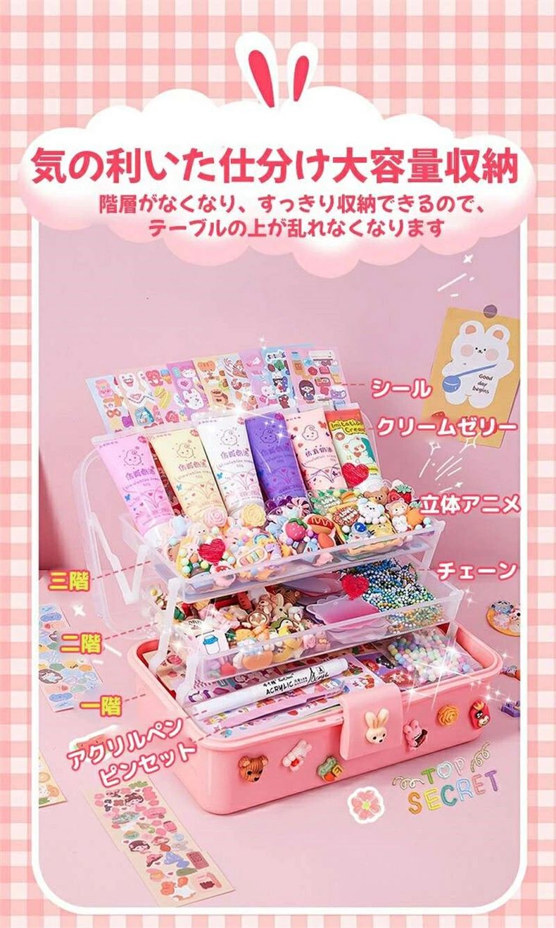 おもちゃ、雑貨の１４点まとめ売り　新品未使用品 楽天市場】【新年限定】手品 グッズ 手品用品 マジック用品 おもちゃ