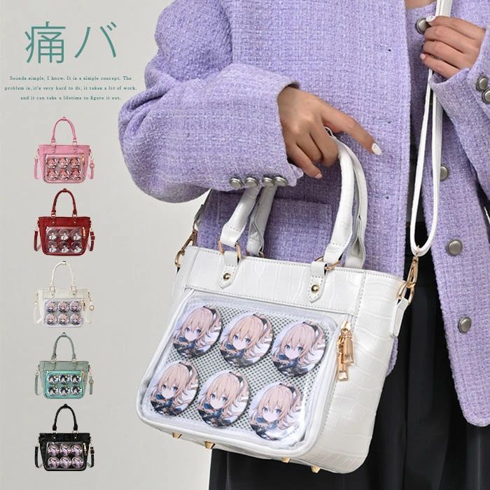 マイケルコースカゴバッグクリアショルダー