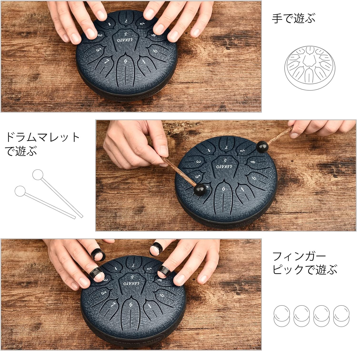 ミニタングドラム スリットドラム 6インチ 11音 スチールタングドラム ミニ タングドラム ヒーリング 癒し セラピー 瞑想 ヨガ 小さい 演奏 初心者 子供 キッズ プレゼント 音育 楽譜付き 収納バッグ付き 楽器