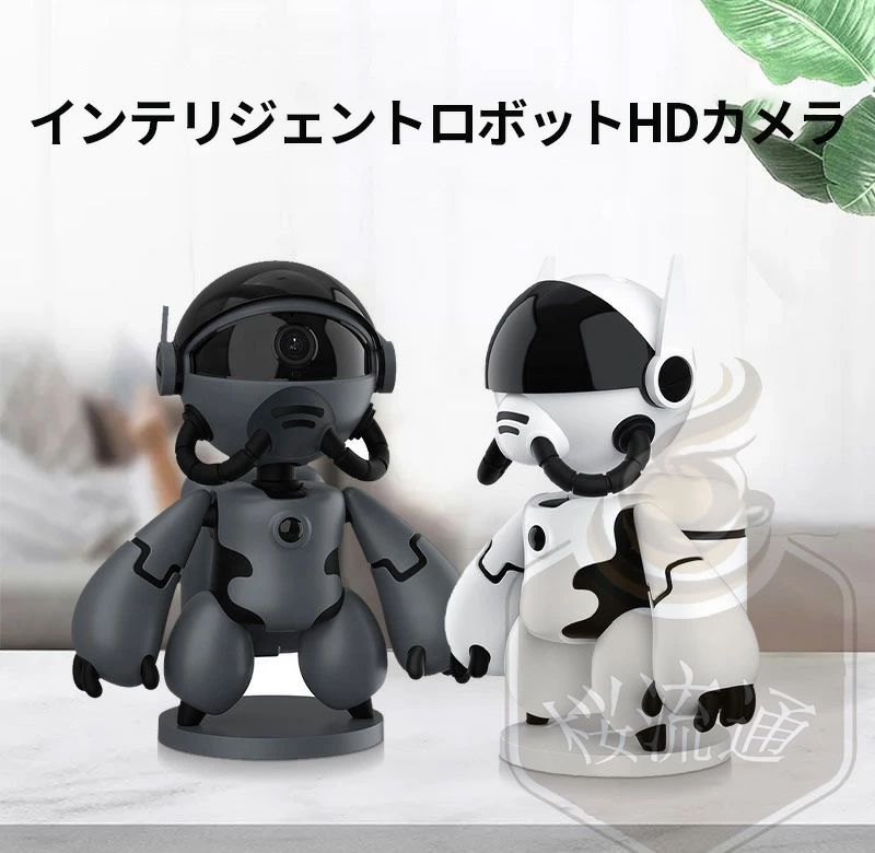 未使用品 Skymee Owl Robot フクロウロボット SKYMEE OWL ROBOT フクロウロボット（スカイミー ペットカメラ