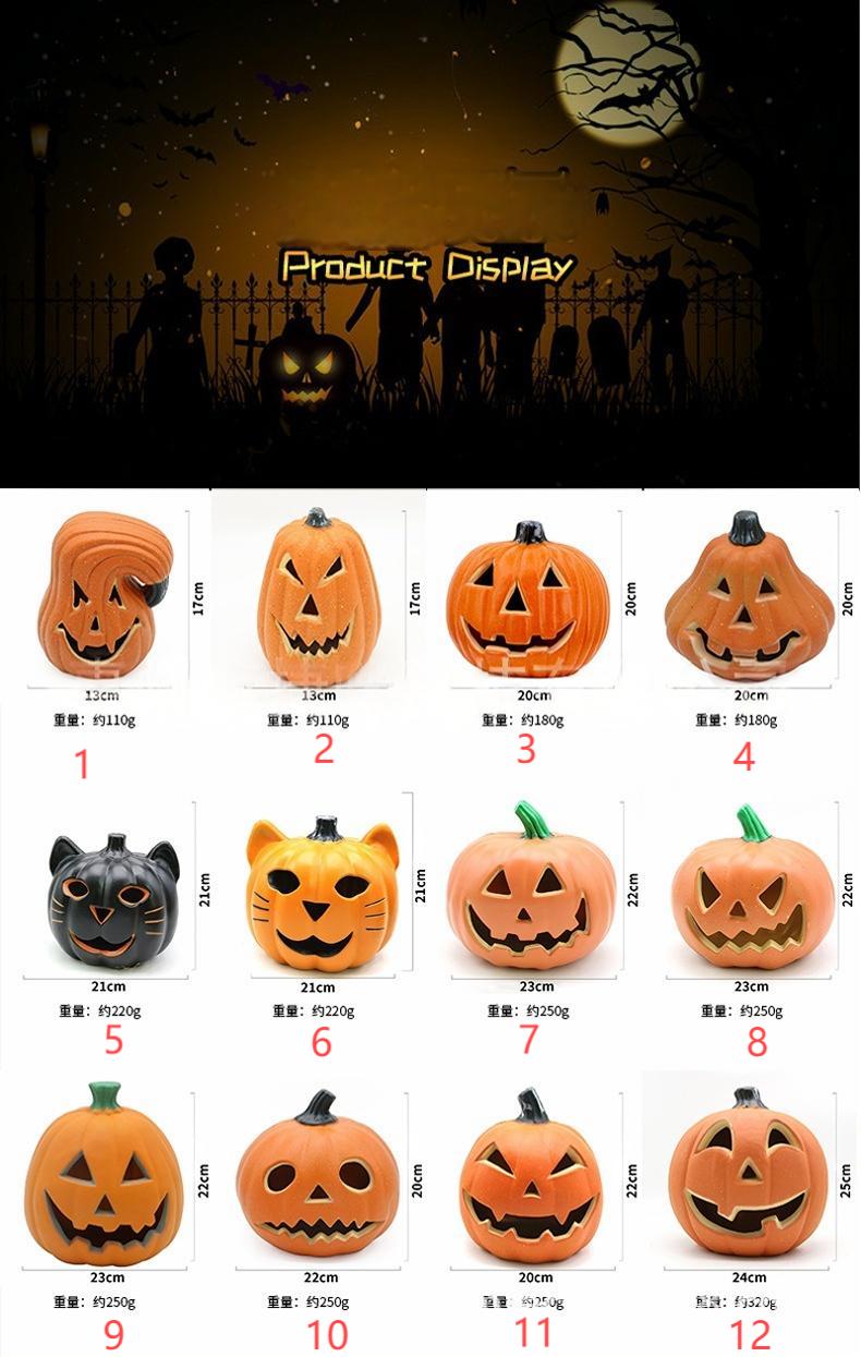 【2024最新型 工場直営★ 品質保証】ハロウィーンのカボチャランプハロウィーンのシーンの装飾品を配置します変なカボチャ透かし彫りの大きなカボチャ