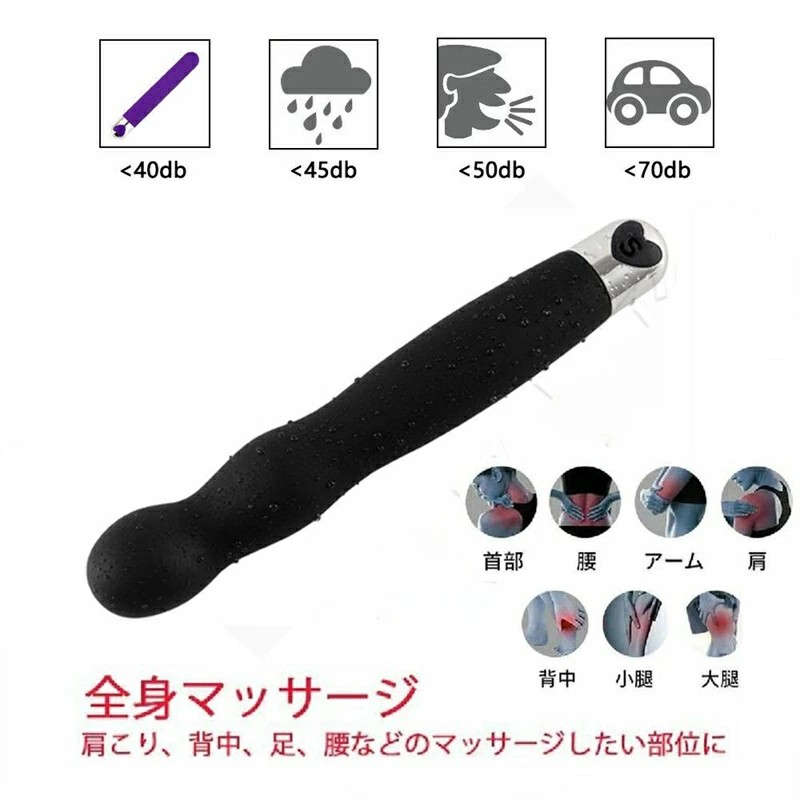 【10段階振動】 電動マッサージ器 電マ 強力 電マ 強力 小型 防水 静音コードレス 充電式 ハンディマッサージャー コードレス 電マ 強力 小型 防水 強力振動 静音 USB充電式 フェイス＆ボディー用　 筋肉 プロ 肩 首 足 肩甲骨 腰 健康 癒し 肩こり プレゼント ギフト