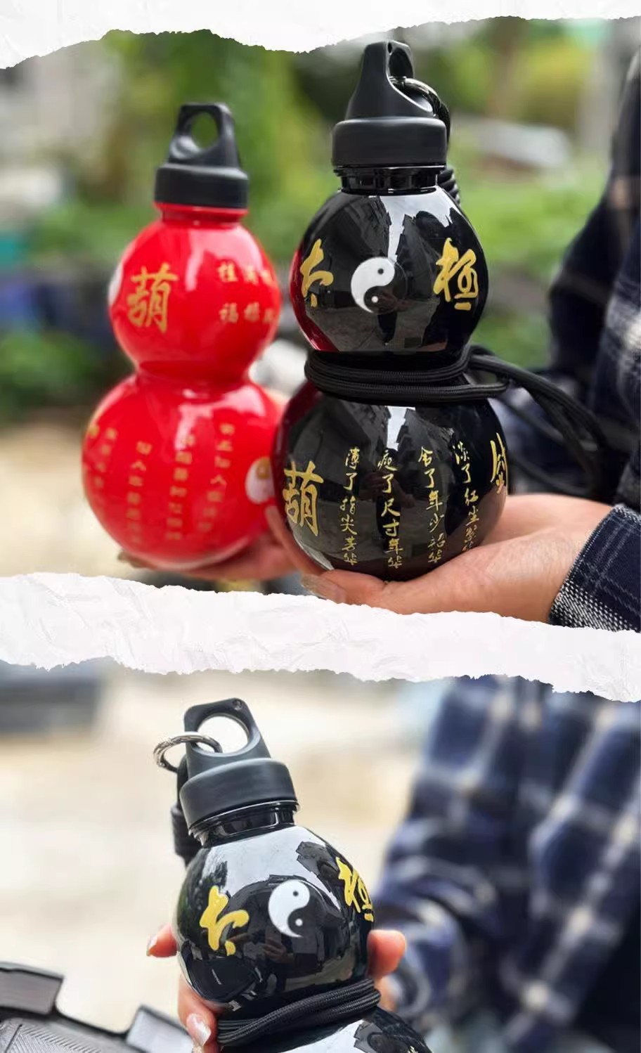 黒神話ひょうたん/水杯ひょうたん/網紅黒神話プラスチックひょうたんカップ/子供水杯/泡瑪特杯画像