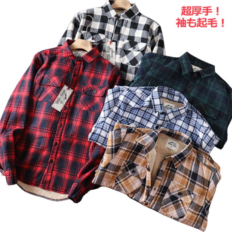 アメカジ チェックシャツ アウトドア 新色 秋冬 暖かい プレゼント 長袖シャツ 冬服 アメカ オシャレ メンズ 冬服 暖かい ギフト 4,865円