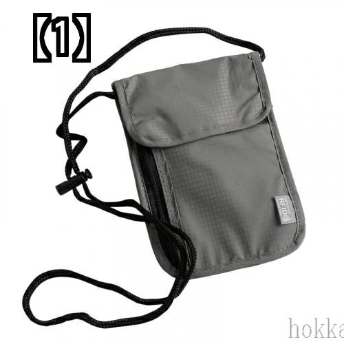 楽天市場】トロイカ TROIKA / トラベルケース カラリ 旅行パスポート