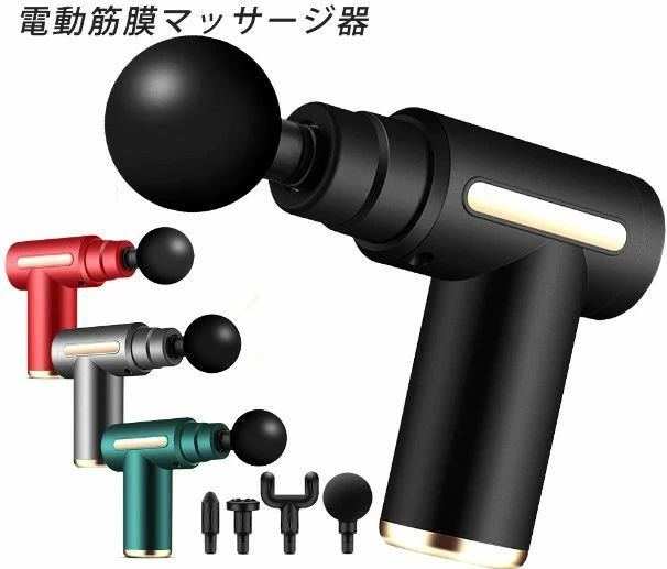 ニンテンドースイッチ GUITAR LIFE -LESSON1- 13 GEZEGEN Çizgi Roman