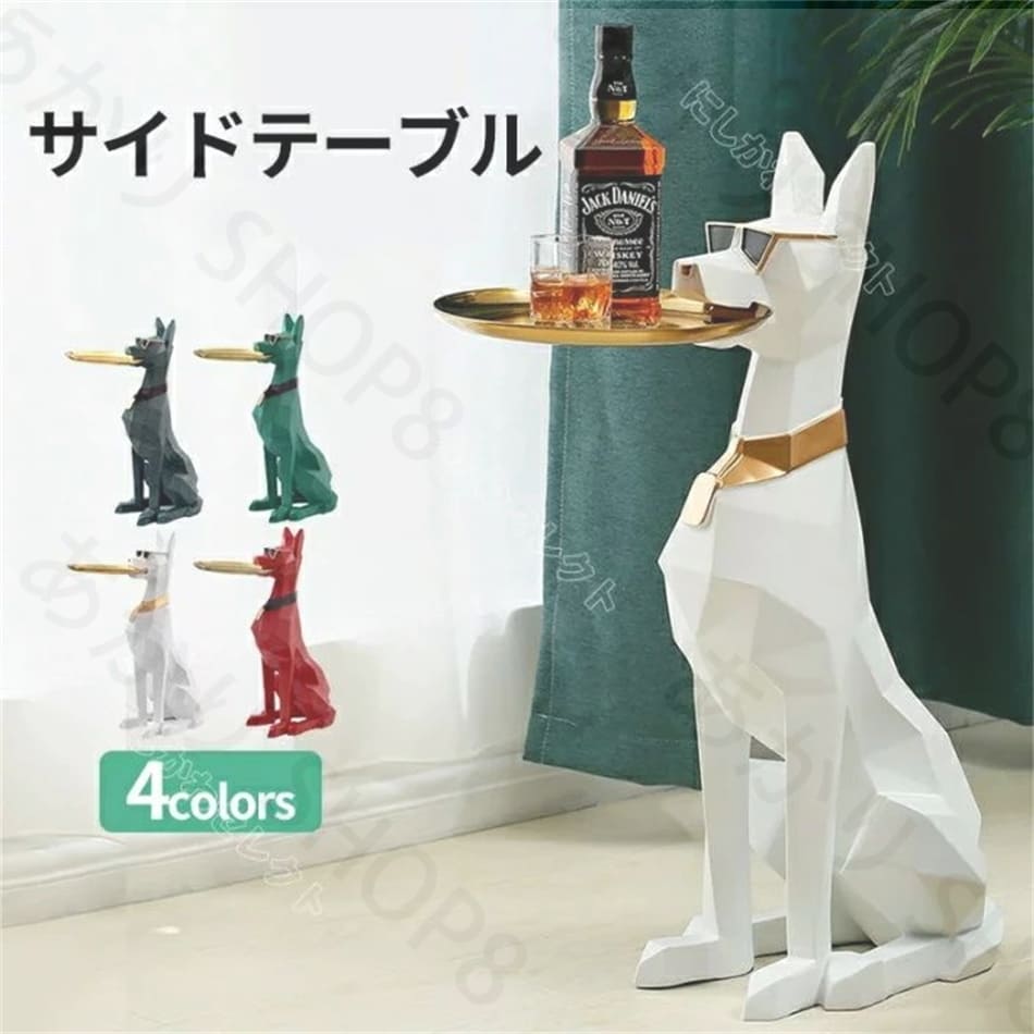 高級感 玄関 プレート サイドテーブル
