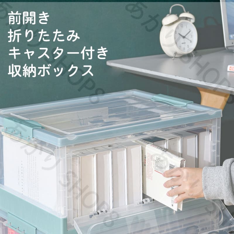 クローゼット キャスター付き 折りたたみ 衣類収納 収納ケース 押入れ収納