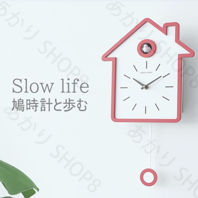 シンプル 木 グレー レッド グリーン ウッド ホワイト 掛け時計 はと時計 鳩時計 かわいい おしゃれ ファッション 時計