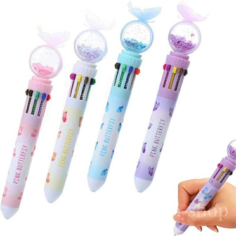 楽天市場】ボールペン 文房具セット 4本入り キラキラペン 文房具 多色