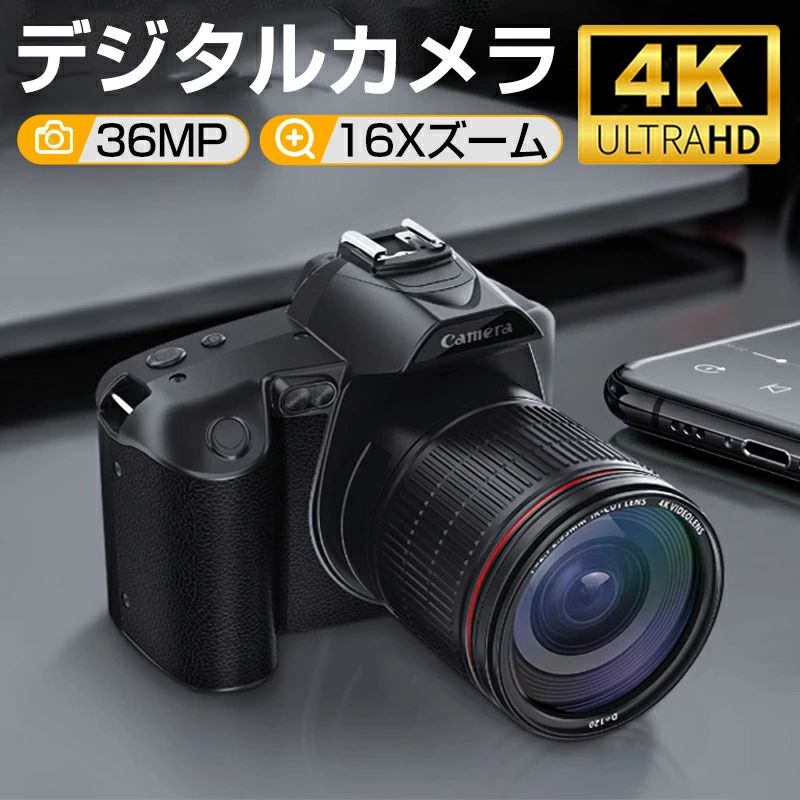 【一年保証】ビデオカメラ 4kデジタルカメラ 安い 新品 一眼レフ 4K 6400万画素 IRナイトビジョン 16倍ズーム 電子手ブレ補正 F\u003d2.7大絞り 3インチ画面 WIFI対応 2024 運動会 花火大会