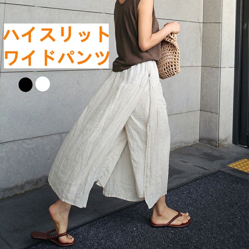 絶対欲しい カジュア ル無地ルーズ 綿麻 切り替え