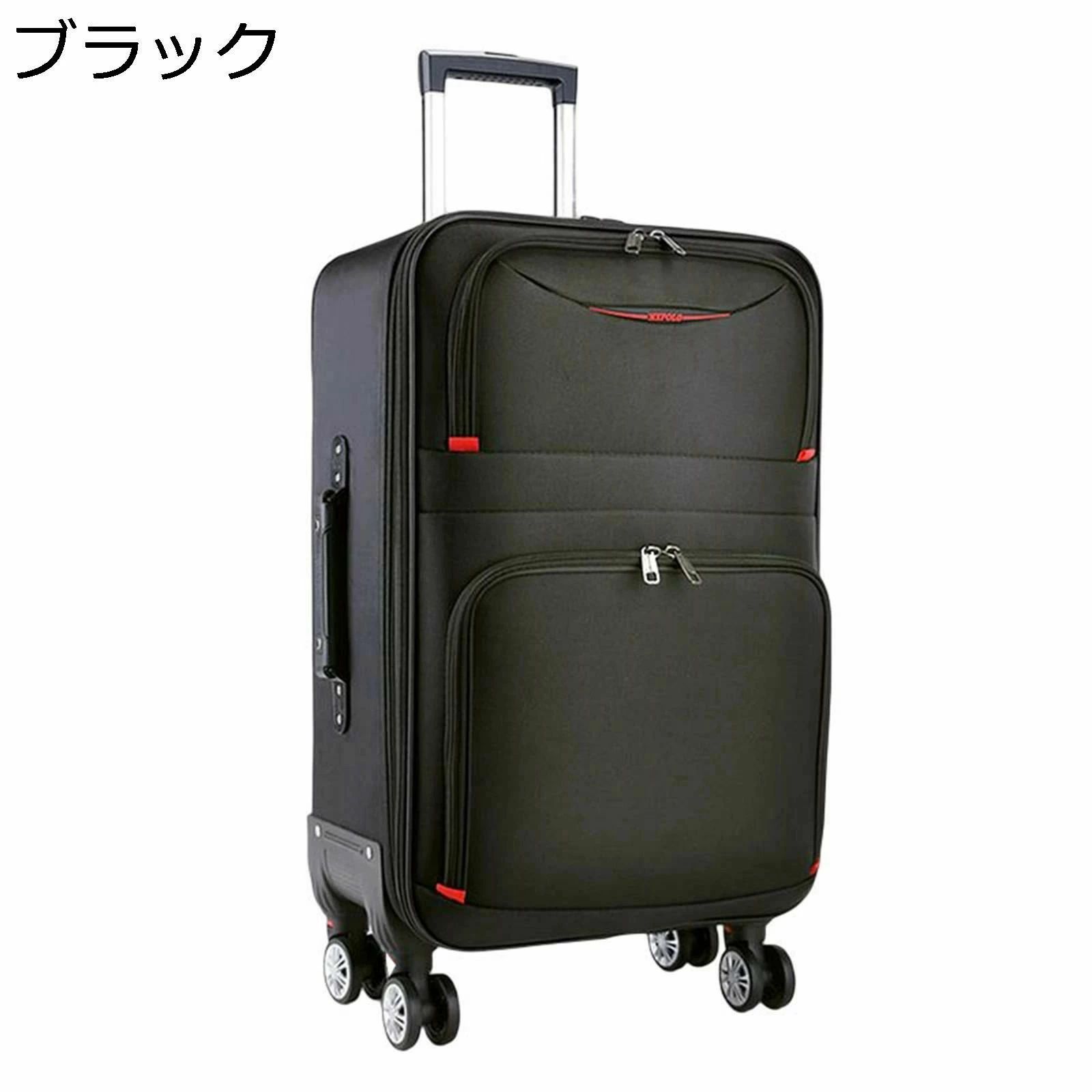 360 ダブルキャスター 静音 撥水加工 盗難防止 鍵付き 通学 出張 海外旅行 収納便利 容量拡張可能 大容量