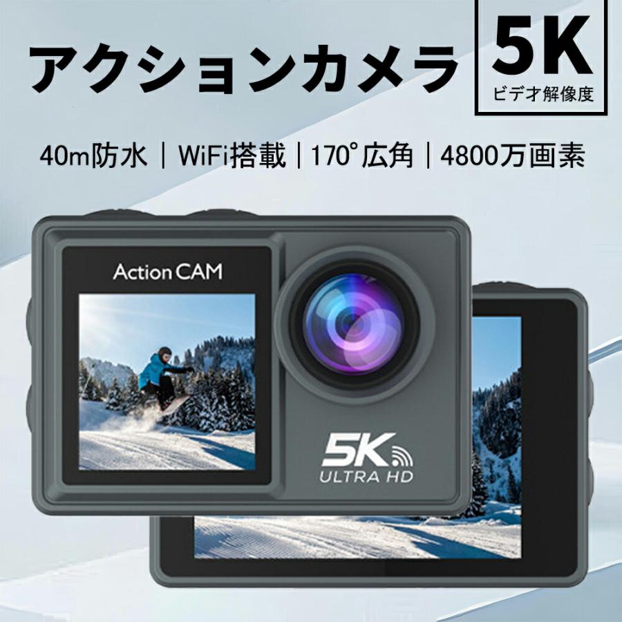 楽天市場】【送料無料】アクションカメラ キャンプ用品 4K 高画質