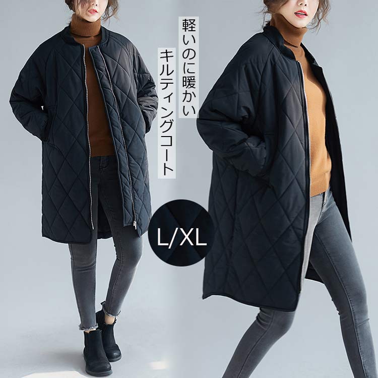 秋 冬 防風 防寒 ロングコート 暖かい アウトドア ゆったり 防寒コート ミディアム丈 ロング丈 ノーカラーコート 中綿入り アウ