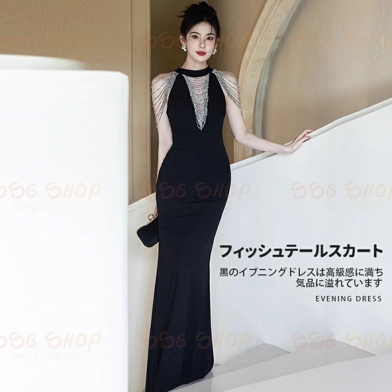 宴会 ワンピース 豪華 黒いイブニングドレス ぜいたく やせて見える スカート 晩餐会 宴会に出席する 気質 新生活用品 レディー ハイエンド 体つきをつくろう 司会者 セレブ気質 高級感