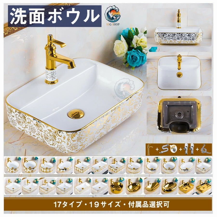 大人気  【MMZXK4W4UVH】 限定デザイン