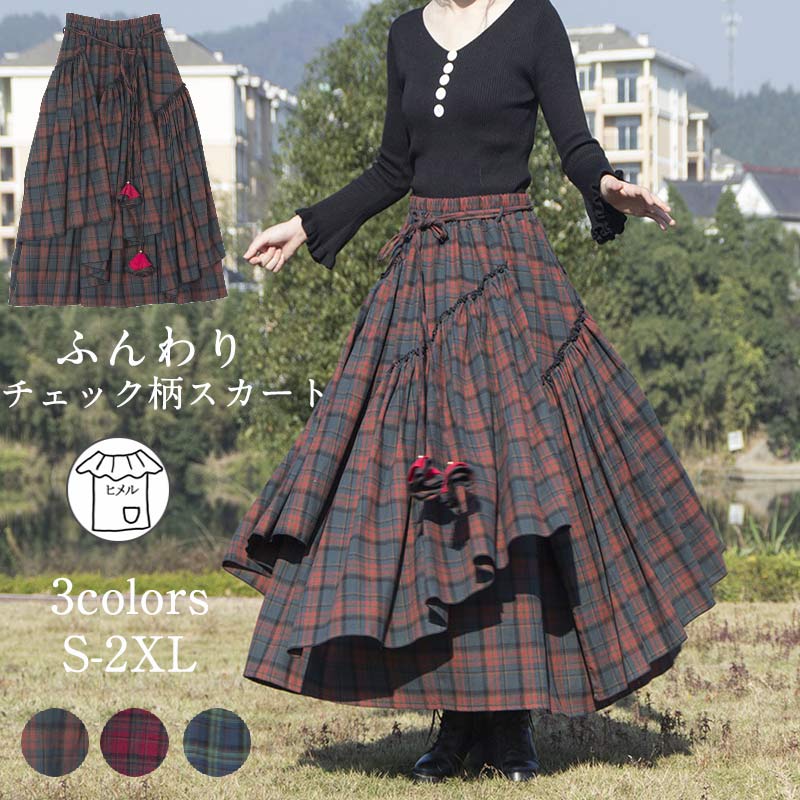 ボトムス Aライン ボリューム ゆったり Aラ ウエストゴム フレアスカート 不規則裾 フレア 綿 広がる 大きいサイズ 切替 ロング