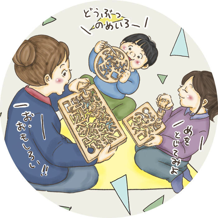 送料無料 動物迷路 手探りで遊ぶ 木のおもちゃ 型はめ 知育玩具 日本製 1歳 プレゼント ランキング 2歳 3歳 4歳 5歳 幼児子供 小学生 誕生日ギフト 出産祝い 紐通し 高齢者 木育 日本グッド トイ受賞おもちゃ Schwimmbad Delphine De